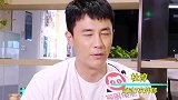 娱乐圈10位最帅伴郎颜值比拼，王凯邓伦胡歌