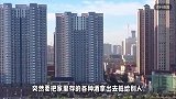 爸妈出去旅了个游，回来买了海景房还背上了10年房贷，家属：一想到就来气