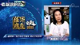 罗永浩一晚卖2亿货！董明珠：不眼红，要是我们没货，他卖什么？