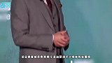 方媛并无手握经济权？天王郭富城自曝财产给经纪人打理