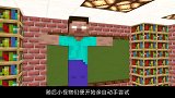 小蓝教导小怪物制造魔药，僵尸男孩用勇于创新，获得小蓝表扬