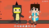 迷你世界吃鸡动画第385集：两新手菜鸡被大神拿大菠萝拦截