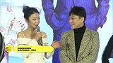 韩庚拍摄浴室吻戏，老婆卢靖姗却在一旁监工！