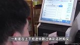 1.11亿元大奖得主现身兑奖！缴税超2235万元，购彩习惯曝光
