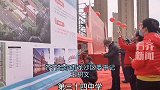 齐齐哈尔市三十四中学南苑校址奠基