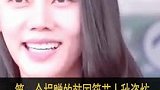 第一个捐款的韩国国籍艺人秋瓷炫在韩红老师的捐款名单里！