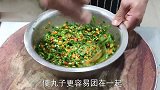 韭菜萝卜丸好吃有诀窍，学会这个新做法，酥脆焦香，一大盘不够吃