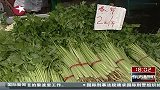 国家统计局 8月份CPI同比涨幅回落至6.2％