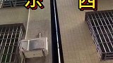哪栋楼斜的
