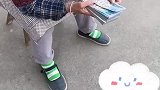 孙子来看望九旬奶奶
