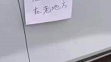 没点默契还真不明白