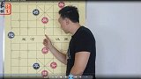 摆的这棋太气人 输了含恨叹息 和了口吐白沫
