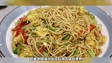 炒面的正确做法竟如此简单