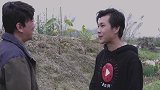 哥哥要给弟弟买房子，嫂子不同意