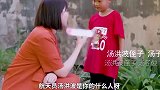 这孩子格局大了去了，将来必是国之栋梁！