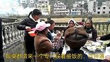 贵州农村大山里的流水酒席：重温一下，这满桌的乡土风情！