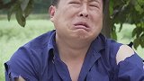 四川方言：两个灾舅子，好脚好手扮乞丐，这窝里斗得闹热！