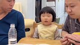 家里有个管人的小棉袄是什么感受