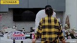 吴永恩带王子文见家长，还为她制造浪漫惊喜，两人都亲上了？