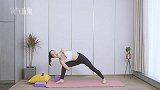 瑜伽小课堂丨瑜伽放松-身体平衡