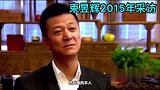 昔日束昱辉采访：即使要花21亿也不排除会引进梅西