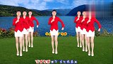 华美舞动广场舞-20190407-教学版广场舞《我是真的好爱你》演唱：杨美华，这歌真好听！