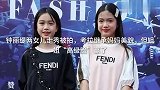 钟丽缇两女儿走秀被拍，考拉继承妈妈美貌，但姐姐“高级脸”赢了