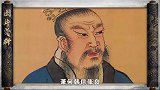 “贪财好色”的谋士陈平，为什么能够得到刘邦的信任和重用？