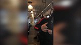 网红受重挫 帕托公交车上搞怪竟被无视？