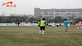足球-16年-校园杯足球赛广东外语外贸大学 金融1队1:3金融4队-精华