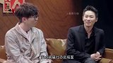 明星社恐名场面，毛不易梁博演冷幽默，梁朝伟被刘嘉玲硬拉着走秀