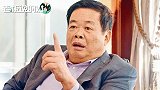 套现10亿进灾区！曹德旺：在我手上赚的钱，在死前必须还给社会