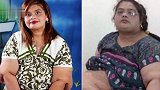 亚洲最胖女人手术减重400斤后恢复正常生活