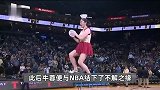 中国大妈NBA表演杂技，出场费曾高达5000美元5分钟：“效力”NBA超30年