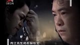 调解：妻子过年被婆家针对，不给饭吃太委屈，没想到诉苦却被暴打