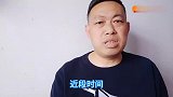 不用沈腾操心，魏大勋发糖太自觉，穿杨幂代言衣服逛街