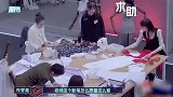 太自私！叶璇频繁打断他人提问，赵奕欢无语转身，黄奕差点翻白眼