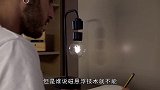 神奇的磁悬浮台灯，每件都是独一无二，就算断电灯泡也不会坠落