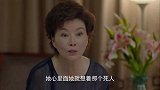 大妈这时候说的话怎么让人有种毛骨悚然的感觉