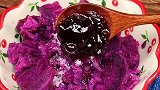 香酥紫薯，营养健康，可以当成饭后甜点哦
