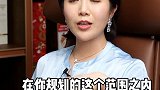怎么样成为一个优秀的管理者？领导管理者 升职加薪 职场