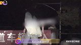 尚九熙恋情曝光，与一女生深夜爬山，动作举止异常亲密
