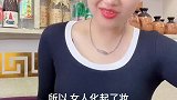 搞笑对口型飚演技
