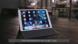 2019款iPad悄悄降价，或为新的iPad做铺垫