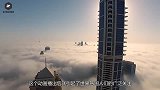 飞机上拍到的“云顶天宫”，天空之城是否真正存在？场面很惊人