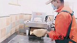 专业包子连锁店实用技术红糖馒头制作