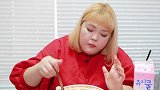 韩国胖胖小姐姐吃东西视觉上的体验最舒服