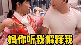 大头啊你这几天怎么智商不在线呢