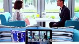 这件衣服真的好贵