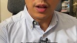 这算好人还是坏人？